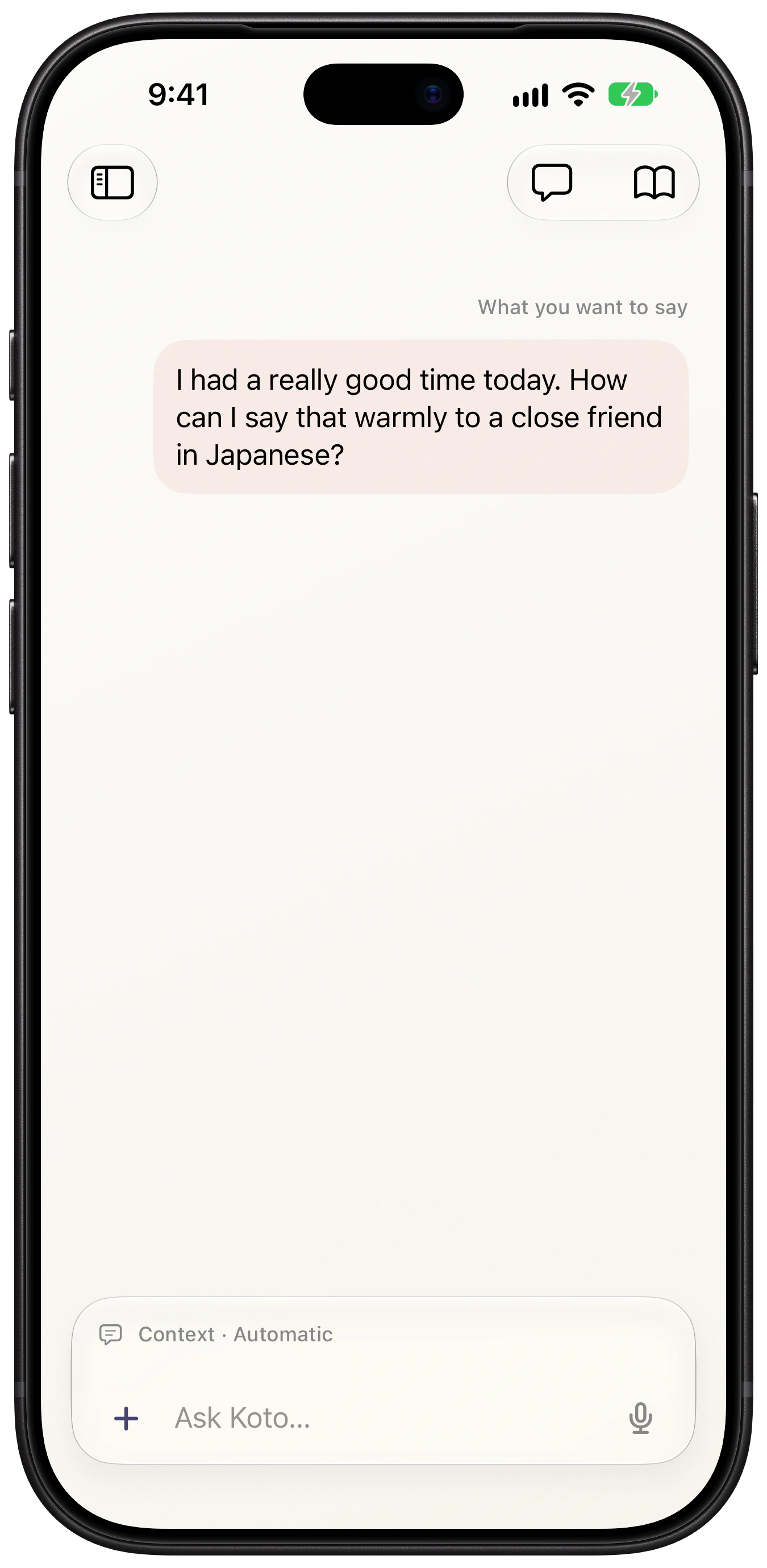 Koto composer asking how to write a warm message to a friend in Japanese