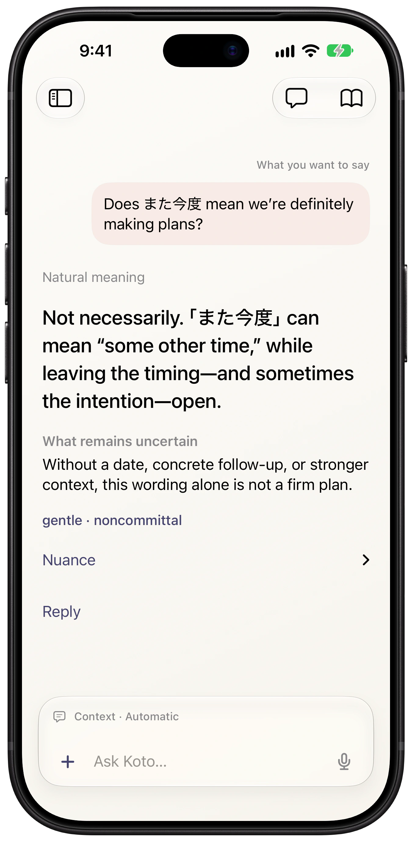 Koto explains that また今度 does not always confirm definite plans and offers a clearer alternative