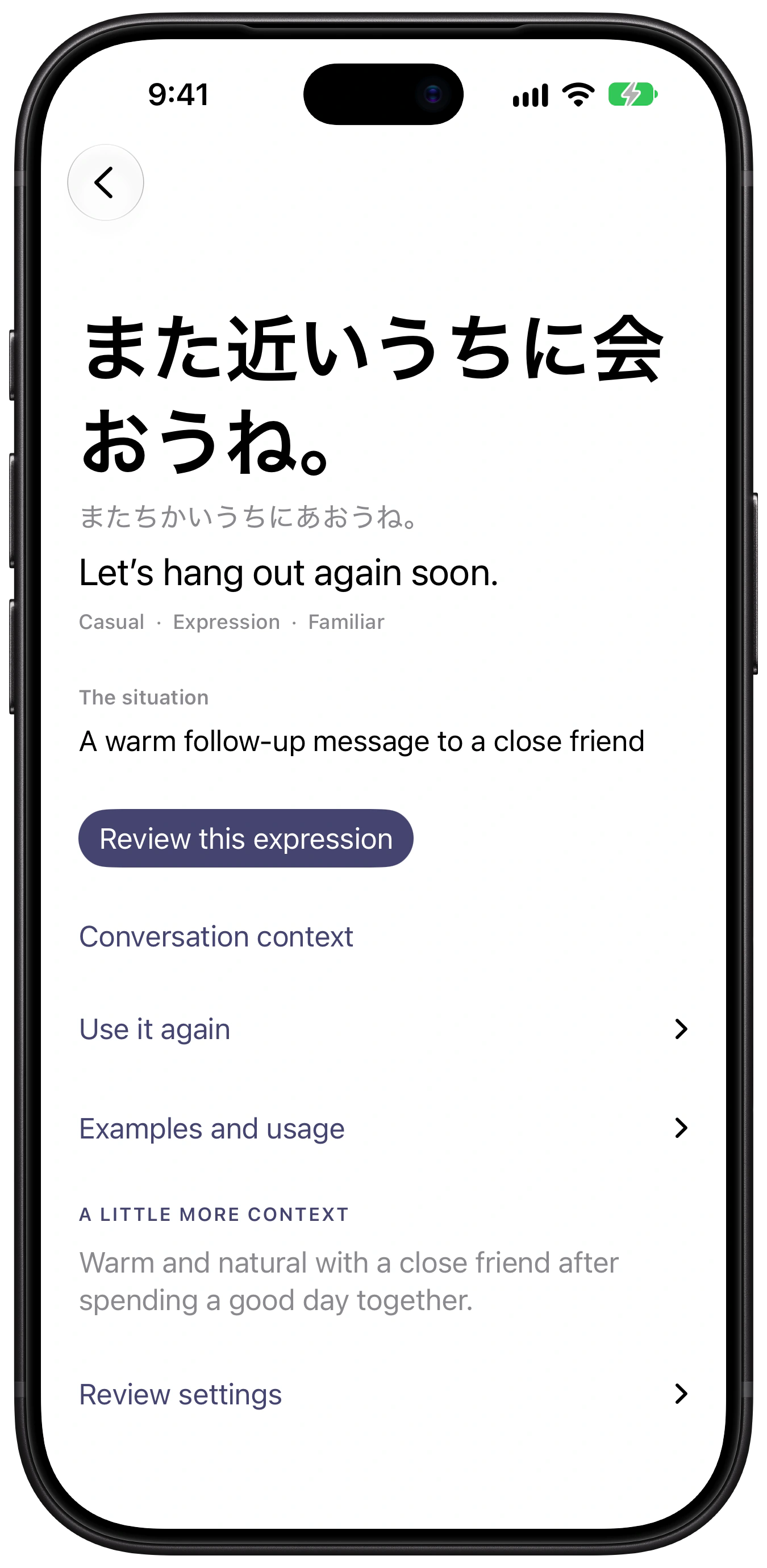 A warm Japanese expression saved in Koto with meaning, tone, and friend context
